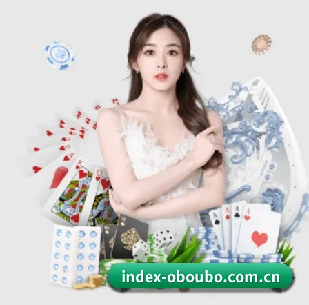 index-oboubo.com.cn APP 界面